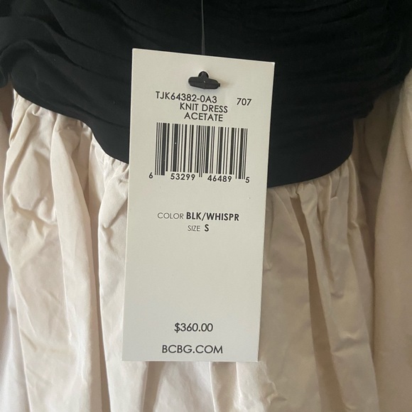 BCBG Semi Formal Dress- Knit Dress/Acetate - Picture 6 of 10